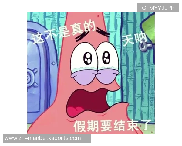 早报:假期余额不足了你准备好迎接工作挑战了吗 早报:假期余额不足了你准备好迎接工作挑战了吗