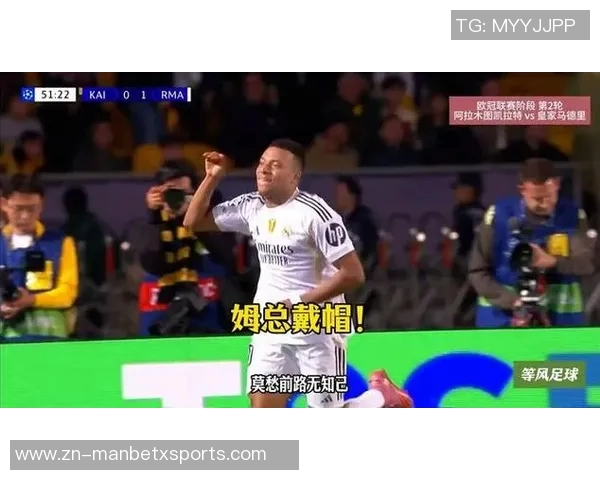 姆巴佩帽子戏法后感慨进三球虽好但更渴望五球的辉煌 姆巴佩帽子戏法后感慨进三球虽好但更渴望五球的辉煌