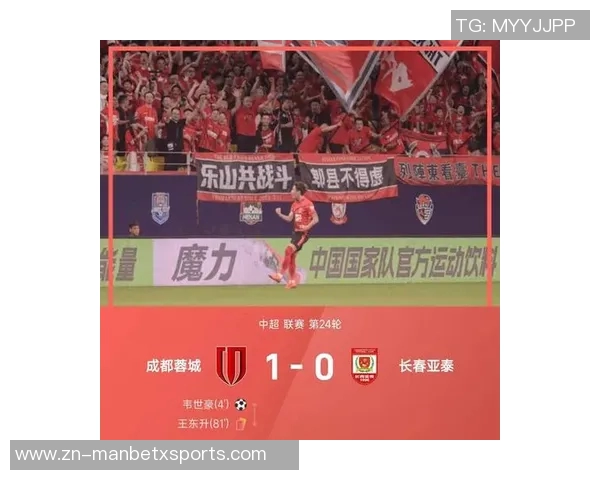 国安中超上半程强势领跑却在下半程遭遇滑铁卢惨遭六负掉队 国安中超上半程强势领跑却在下半程遭遇滑铁卢惨遭六负掉队