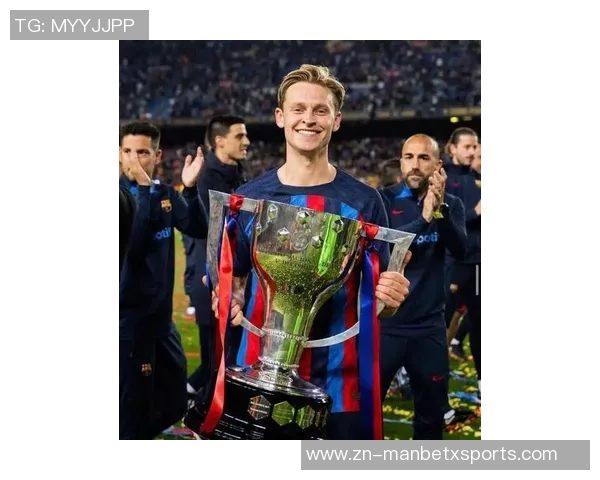 巴萨官方宣布德容续约至2029年解约金高达五亿欧元