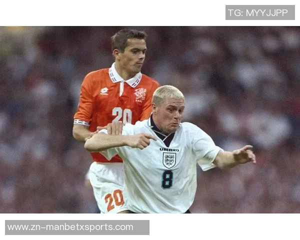 加斯科因赛前豪饮九杯白兰地下半场双响成全场最佳表现