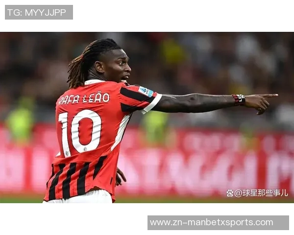 莱奥意甲200场纪念海报发布55球47助攻成就辉煌表现