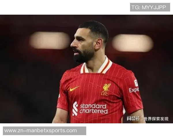 欧文点评萨拉赫状态下滑原因：年龄增长与缺少阿诺德传球支持