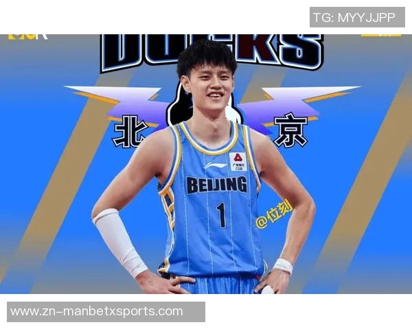 媒体人分析曾凡博表现称教练未设投篮战术需时间适应比赛节奏