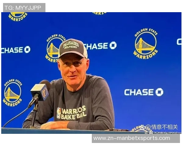 科尔强调季前赛首战湖人将采用深度轮换策略确保球员体能不被过度消耗 科尔强调季前赛首战湖人将采用深度轮换策略确保球员体能不被过度消耗