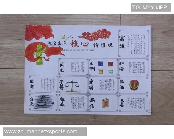 字母与空间的价值观：在困境中寻找无限可能与希望