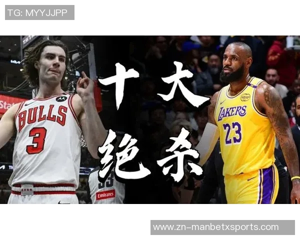 无畏双人防守压哨绝杀瞬间解说赞叹战神卡的无敌表现