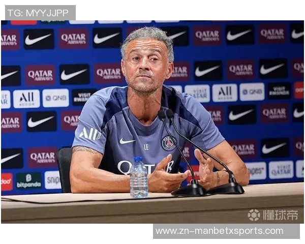 恩里克谈法甲排名不满情绪称上赛季夺冠激励更强动力 恩里克谈法甲排名不满情绪称上赛季夺冠激励更强动力