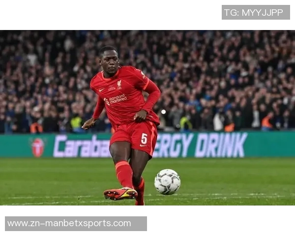 皇马明确表示对利物浦后卫科纳特不感兴趣的最新消息