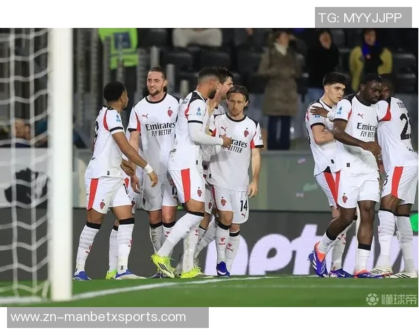 米兰在最后时刻绝平升班马比萨赛季首战展现顽强斗志