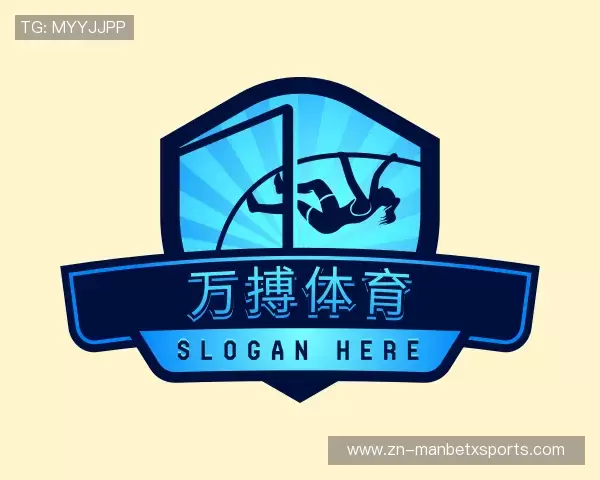 解读新万搏体育